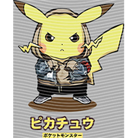 Japanese anime-JP 2560